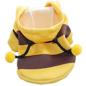 Vêtements pour petits chiens : Sweat à capuche motif abeille pour Teddy, Schnauzer, <span class=keywords><strong>Beagle</strong></span>, Pomeranian - Product Image 3