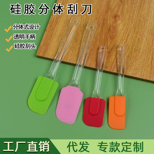 Silicone Spatula Set With Transparent Handle Heat Resistant Baking Pastry Tool For Cake Cream Jam Making Dishwasher Safe - Product Image 2