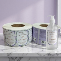 Étiquette de bouteille de shampoing nacrée de luxe, autocollant brillant personnalisé pour emballage de soins capillaires