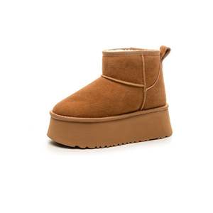 <span class=keywords><strong>Botas</strong></span> <span class=keywords><strong>de</strong></span> Invierno UGGCustom para Mujer, Botines <span class=keywords><strong>de</strong></span> Piel <span class=keywords><strong>de</strong></span> Oveja <span class=keywords><strong>con</strong></span> Forro <span class=keywords><strong>de</strong></span> Lana Cálida y <span class=keywords><strong>Plataforma</strong></span> para Clima Invernal - Product Image 4