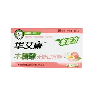 Hearten Xylitol <span class=keywords><strong>Chewing</strong></span> <span class=keywords><strong>Gum</strong></span> Saveur Chinoise-Miel Pêche <span class=keywords><strong>Sans</strong></span> <span class=keywords><strong>Sucre</strong></span> pour les Avantages Dentaires - Product Image 1