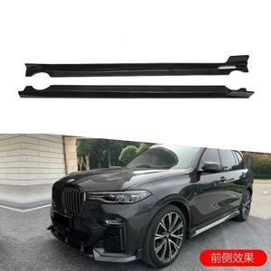 กระโปรงข้างสไตล์นักรบสีดำ G07 ABS X7 2020 2025ชุดแต่งรถ - Product Image 5