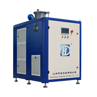 Oferta Especial Eléctrica: Soplador Centrífugo Turbo de Levitación Magnética con Suspensión Neumática, de Dos Etapas y Alta Presión, OEM Industrial