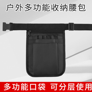 Nurse Waist Bag Nylon Zipper Multi Pocket Storage For Nurses Waiters Hairdressers Teachers Tools Black Rectangle Spring 2024 - Product Image 5