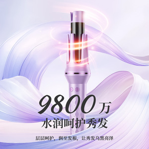 Automatic Curling Iron 32mm 12mm Wireless Ionic Hair Styler With Led Display - Product Image 3