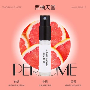 Muestra de <span class=keywords><strong>Perfume</strong></span> de 3ml para Mujer y <span class=keywords><strong>Hombre</strong></span>, Fragancia Duradera, Tarjeta de Aroma, Spray Corporal, Probador con Caja de Embalaje de Superficie Mate, Botella de Vidrio - Product Image 3