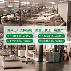 Suelo de bloqueo de plástico de piedra SPC personalizado de fábrica, uso de Hotel comercial, protección del medio ambiente, sin formaldehído para apartamentos - Product Image 2