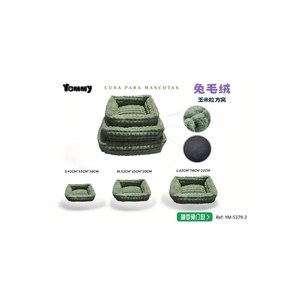 Cama para mascotas Yommy, de piel de conejo con textura de maíz, nido cuadrado, tallas S, M, L para perros y gatos - Product Image 1