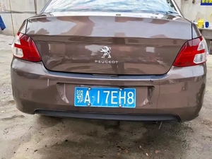 Personalización Interior para <span class=keywords><strong>Peugeot</strong></span> 301 2014 2015 2016, Diseño Oscuro y Elegante, Experiencia de Conducción Única, Autos Usados - Product Image 5