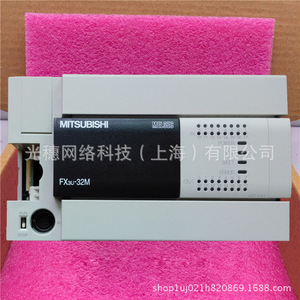 โมดูล Mitsubishi Fx3u 32m PLC พร้อมอินเทอร์เฟซอีเธอร์เน็ตสำหรับการควบคุมอุตสาหกรรม - Product Image 1