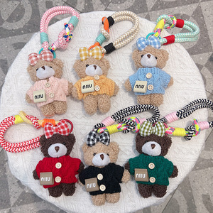 Creative Cartoon Bear Car Key Chain Soft Plush Doll Decorative Pendant Bag Decorative Pendant