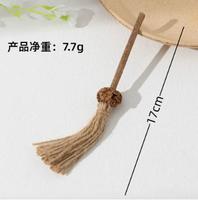 Yuanfeng Fruit de gale des oiseaux en corde de jute, forme balai, durable, écologique, bâton de nettoyage et d'exercice dentaire, jouet de soulagement