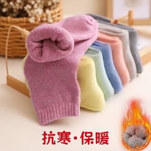 Women's Thermal Terry Cloth <b>Socks</b> Mid Calf Candy Color Warm Autumn Winter Wear - Product Image 1