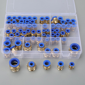 ชุดข้อต่อสายลมแบบ PC จำนวน 72 ชิ้น พร้อมข้อต่อแบบเร็ว (PC8-02 PC12-04) 10-03 อุปกรณ์สำหรับเครื่องอัดอากาศ/ปั๊มลม - Product Image 2