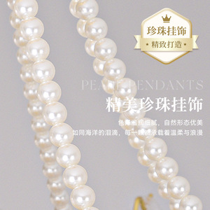 Multi Head <b>Chandelier</b> Led <b>Light</b> Round Creamy Style Warm Lighting For Living Room Bedroom - Product Image 5