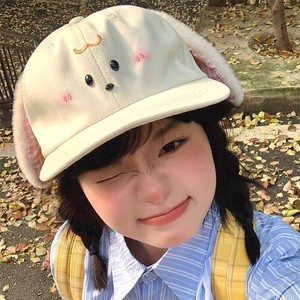 Korean Style Puppy <b>Baseball</b> <b>Cap</b> With Cartoon Ears Blush Color Cotton Canvas Unisex Sunscreen Breathable Outdoor Use - Product Image 3