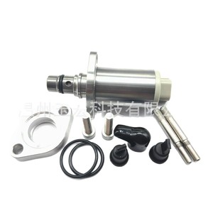 Valve de dosage de carburant 294200-0120, sortie 3/8 pouces pour véhicules Toyota à transmission manuelle - Product Image 2