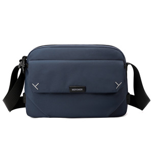 Bolso de Hombro de Alta Gama para Hombre, Diseño Cruzado de Moda para Uso Casual, Viajes al Aire Libre, Bolso de Pecho Pequeño y Portátil - Product Image 3