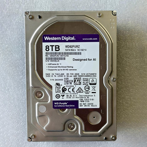 <span class=keywords><strong>WD82PURZ</strong></span> Disco Duro Mecánico de 8 TB para Grabadores de Video, Monitores, SATA 6 Gb/s, 5400 RPM, 256 MB, para WD Purple CCTV HDD - Product Image 1