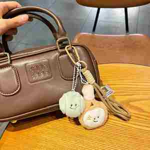 Wholesale Plush Racket Keychain Cute Baseball Tennis Badminton Pendant for <b>Backpack</b> Graduation Gift - Product Image 6