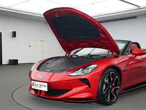 HamsterUCar Véhicule Électrique Neuf à Énergie Pure, Voiture Ouverte <span class=keywords><strong>2</strong></span> Portes <span class=keywords><strong>2</strong></span> Places pour MG Cyberster, Autonomie Étendue 520 km, Voiture de Sport - Product Image 2