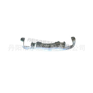 Renfort de pare-chocs avant et arrière Mercedes-Benz W156 avec découpes pour feux de brouillard – Pièce de rechange neuve - Product Image 3