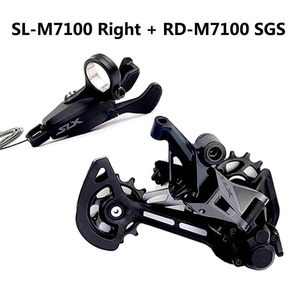 Groupe de transmission pour VTT <span class=keywords><strong>SHIMANO</strong></span> <span class=keywords><strong>DEORE</strong></span> <span class=keywords><strong>XT</strong></span> SLX M6100 M7100 M8100 12 vitesses, avec levier de vitesses 12s et dérailleur arrière 12s pour VTT - Product Image 5