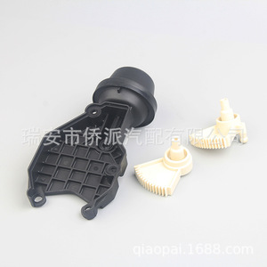 Unidad de Control del Cuerpo de Aceleración para Volkswagen Audi, 06C133619A, Repuesto de Plástico ABS - Product Image 2