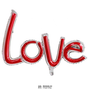 Nueva llegada láser grande en forma de amor Rosa globo boda decoración de la <span class=keywords><strong>fiesta</strong></span> - Product Image 2