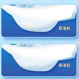 Beswell – couches pour adultes, taille L, 10 pièces, absorbantes, pour personnes âgées, hommes et femmes, pantalons à enfiler - Product Image 2