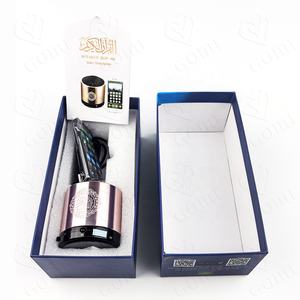 Altavoz Digital Mini de Aleación para Oración Musulmana, Reproduce el Corán con Control Remoto, APP, Bluetooth, Lector Portátil del Corán - Product Image 3