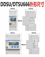 Medidor de Riel Mini Electrónico Monofásico Chint DDSU666, Comunicación RS485, Capacidad de Interrupción de 10kA, Moldeado en Cobre para Uso Doméstico, 220V