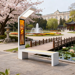 เก้าอี้โซลาร์เซลล์คุณภาพสูง โครงโลหะทันสมัย ใช้พลังงานแสงอาทิตย์ เหมาะสำหรับสวนกลางแจ้ง เฟอร์นิเจอร์เก้าอี้โซลาร์เซลล์ - Product Image 4