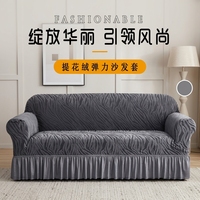 Ensemble de housses de canapé personnalisées élastiques, simples, doubles ou triples, en tissu cationique épais, antidérapantes, avec jupe, vente en gros