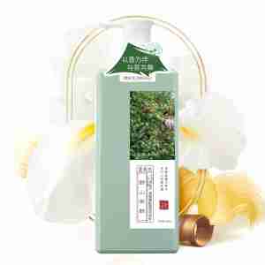 <span class=keywords><strong>Duo</strong></span> Shampoing et Après-Shampoing SCF pour le Nettoyage des Cheveux et la Douche, Ensemble de Soins Capillaires Quotidiens à la Menthe Fraîche en Gros pour Hommes et Femmes - Product Image 3