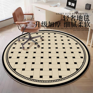 พรมกำมะหยี่คริสตัลทรงกลมสไตล์ฝรั่งเศส ลายตาข่าย สำหรับห้องนั่งเล่น ห้องนอน พรมปูพื้นบ้าน รุ่น 4-0125 - Product Image 5