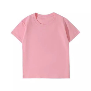 T-shirt à manches courtes et col rond en coton pour enfants, uniforme scolaire de 210g pour les élèves du primaire et du secondaire - Product Image 1