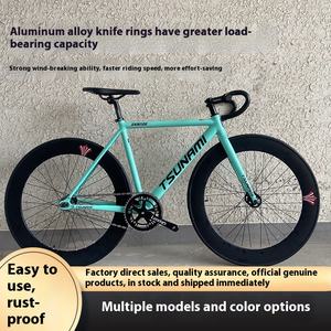 Vélo de <span class=keywords><strong>course</strong></span> à <span class=keywords><strong>pignon</strong></span> <span class=keywords><strong>fixe</strong></span> Tsunami SnM100 6 vitesses Freins à disque Suspension souple Absorption des chocs Roues en aluminium 70 Fourche en fibre de carbone - Product Image 3