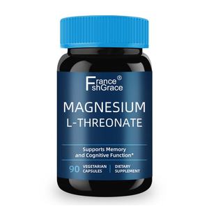 L-Thréonate de magnésium pour la mémoire, la santé cognitive et la réflexion rapide, soutien à la santé cognitive, végétarien, sans OGM, 90 capsules végétariennes - Product Image 1