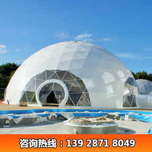 Carpa Domo de 200cm X 200cm, Amplio Espacio, Poliéster para las Cuatro Estaciones, Tipo Extendido Moderno, Carpa para Eventos al Aire Libre - Product Image 3
