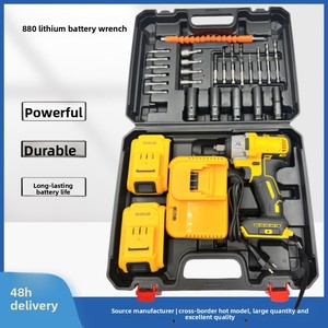 Llave de Impacto Inalámbrica DW880 con Batería de Litio Recargable de 21V y Motor sin Escobillas, Herramienta Eléctrica con Destornillador de RPM - Product Image 4