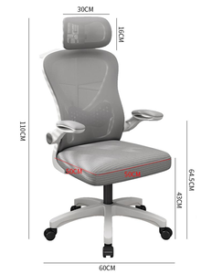 เก้าอี้สำนักงานสำหรับผู้บริหารพร้อมพนักพิงศีรษะโต๊ะคอมพิวเตอร์แบบตาข่ายพร้อมแก๊สหมุนได้ - Product Image 4