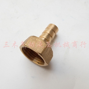 Conector de Cobre con Rosca Interna Tipo Pagoda 6 01 6 02 8 01 8 02 10 01 Accesorio para Manguera de Aire, Piezas Neumáticas - Product Image 2