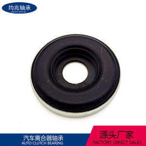 Rodamiento de Suspensión M25504 77 00 800 107 para Renault Nissan Qashqai Transmisión Manual - Product Image 5