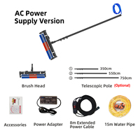 Brosse à rouleaux MULTIFIT MULR D01 7,5 m pour le nettoyage des panneaux solaires, efficace, durable, utilisation sèche et humide pour les produits d'énergie solaire