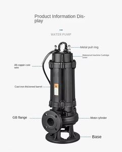 QW Sewage Pump, 380V Three-phase Non <b>Clogging</b> Submersible Pump, 220V, Suitable for Household Use, for Pumping Sludge and Manure - Product Image 1