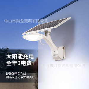 Swan Solar <b>Outdoor</b> Solar Wall Lamp 6W 10W Led High Brightness Waterproof Garden <b>Lighting</b> For Home Villa Community - Product Image 5