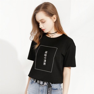 Camiseta de Manga Corta 100% Algodón Básica Lisa Personalizable con Logotipo Cuello Redondo Camisetas de Verano para Mujer - Product Image 2