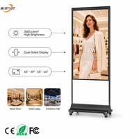 Pantalla Digital de Señalización para Interiores de Doble Cara de 55 Pulgadas, Alto Brillo de 3000 Nits, Animación, Resolución 4K, Pantalla Táctil