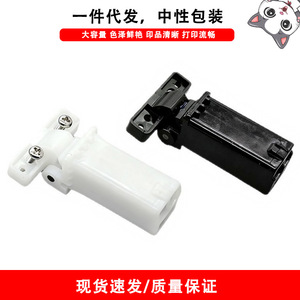 Charnière de support pour chargeur de documents Pantum, pour CM1150ADW CM1155ADN CM1105DW, cadre en plastique noir - Product Image 5